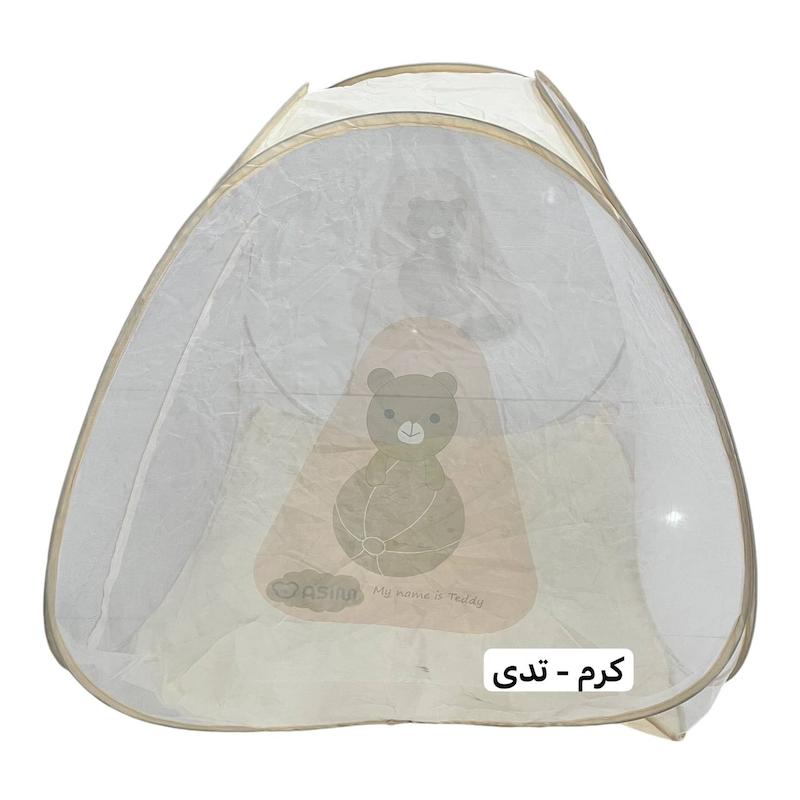 پشه بند کودک آسیم مدل کلبه سایز بزرگ