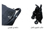 کالسکه مسافرتی مدل S60۰ فوربیبی baby4 , رنگ طوسی