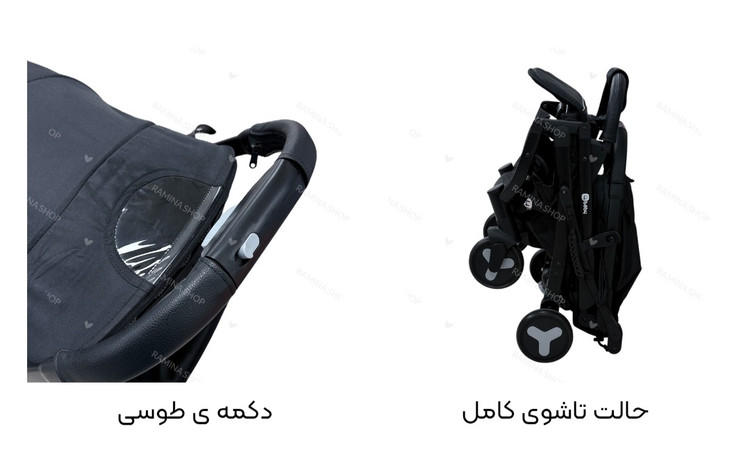 کالسکه مسافرتی مدل S60۰ فوربیبی baby4 , رنگ طوسی